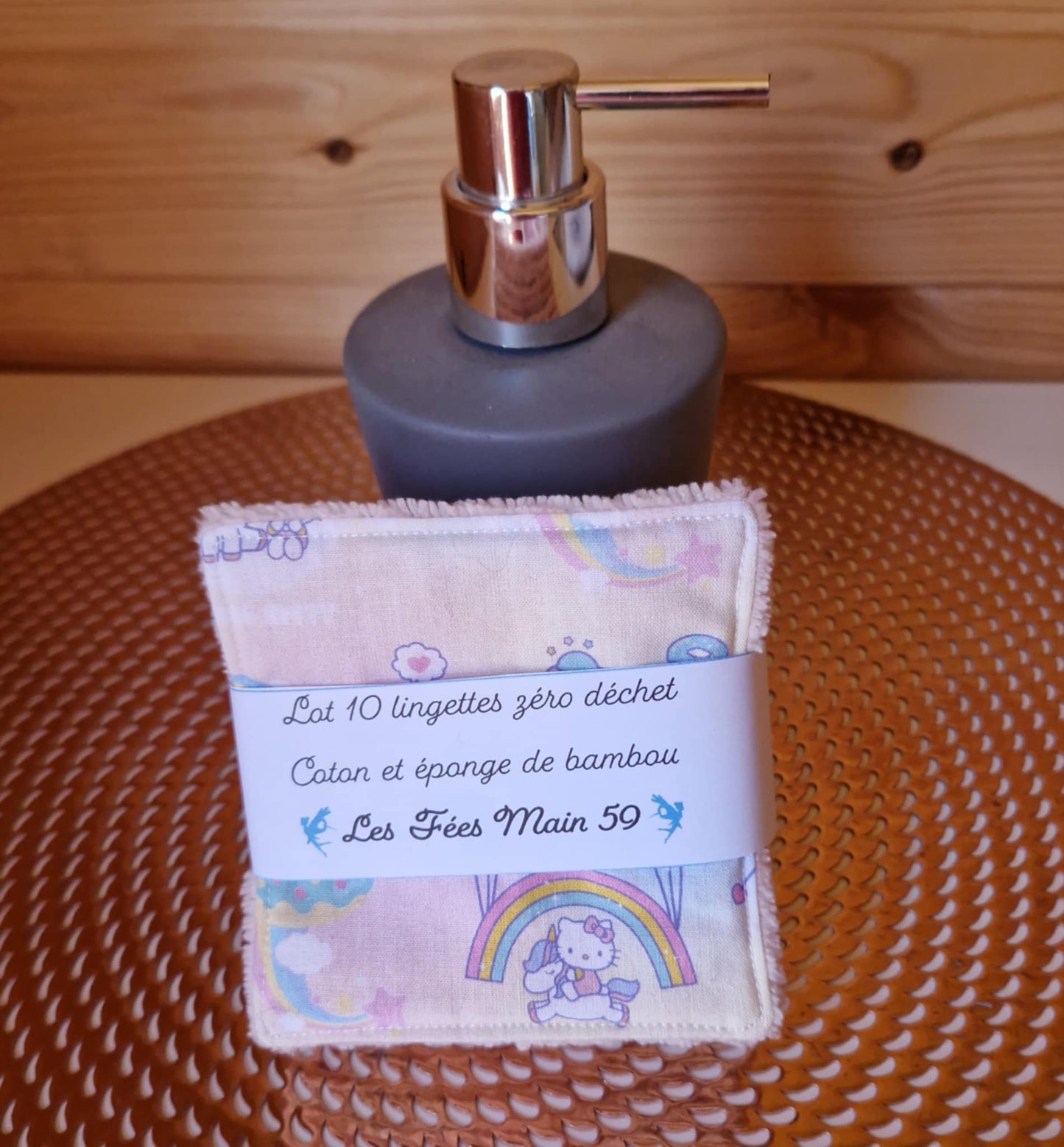 Coffret naissance "kitty"