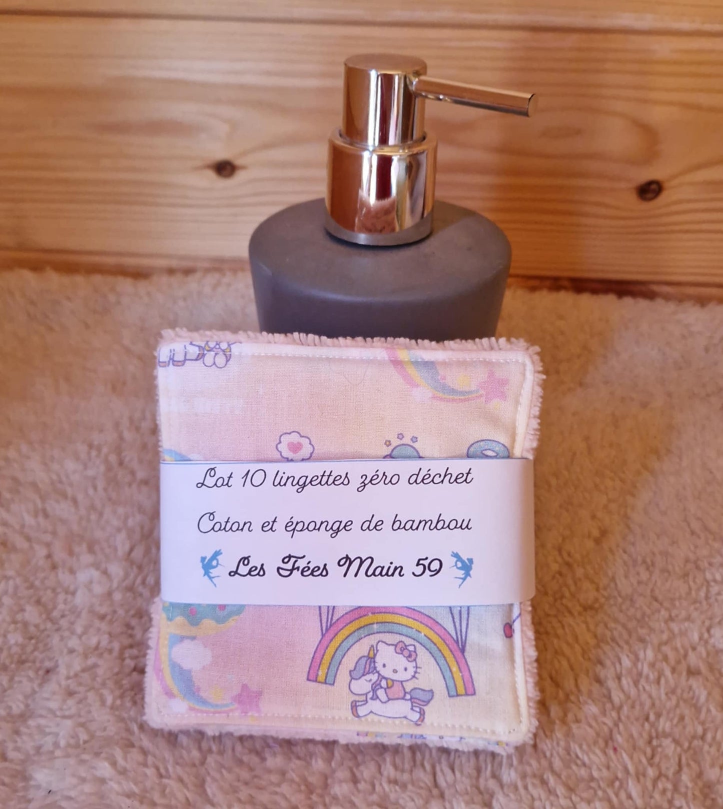 Coffret naissance "kitty"